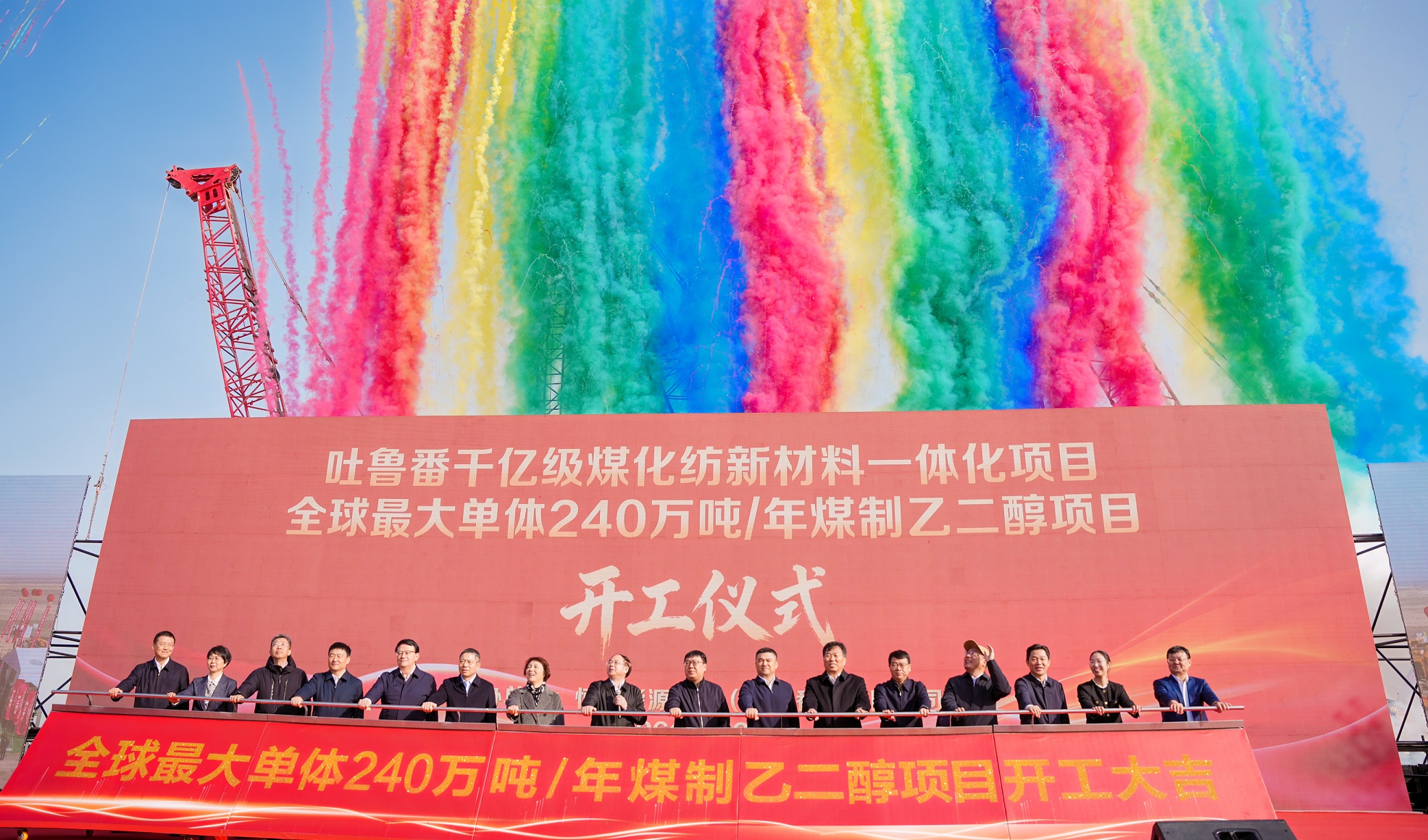 1775096667656709.jpg 1775096667656709.jpg