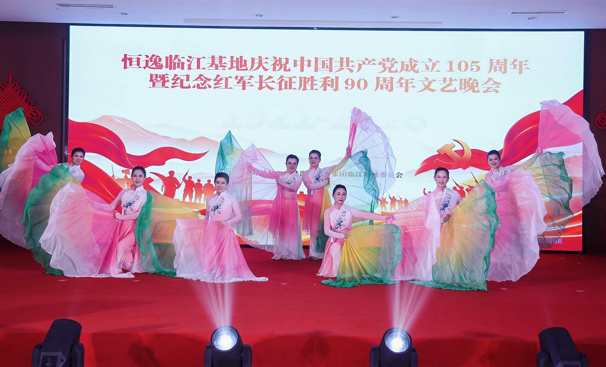 1783401812583625.jpg